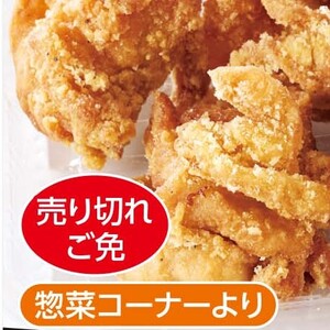 きゃべつ