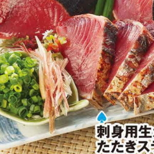 うなぎの蒲焼き