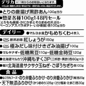 新生姜