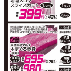 きゃべつ
