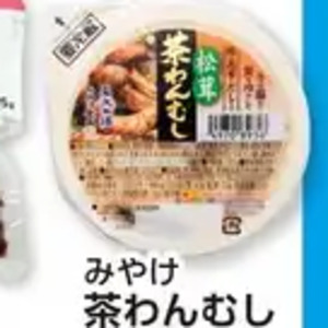 さつまいも