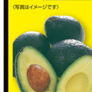 鶏ムネ