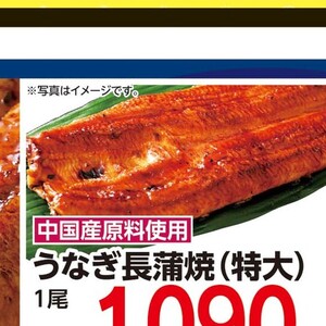 牛ステーキ用