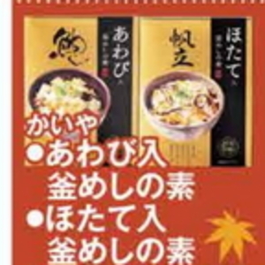 しめじ