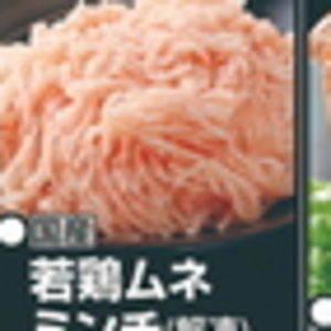 鶏ひき肉