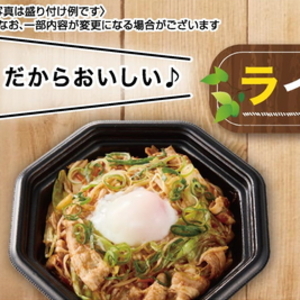 ほたて（ボイル）