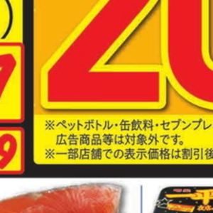 牡蠣