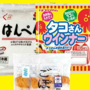ソーセージ・ウインナー