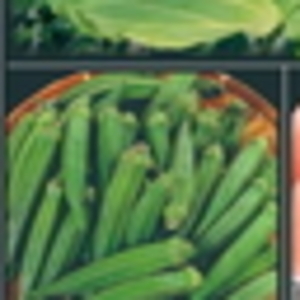 オクラ
