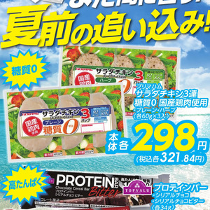 ハム