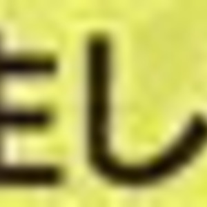にら
