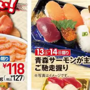 鶏もも