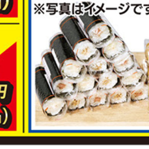ハム
