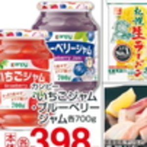 豚ロース薄切り