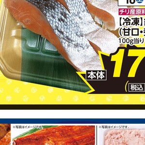 牛焼き肉用