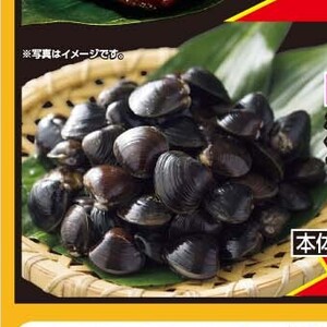 しじみ