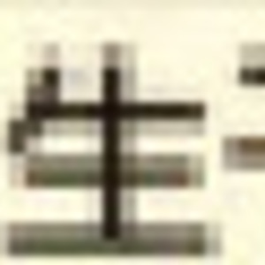 シシャモ