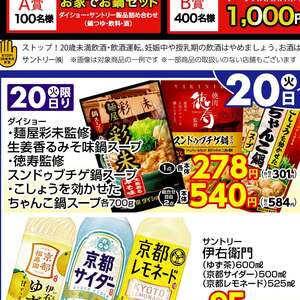 しょうが