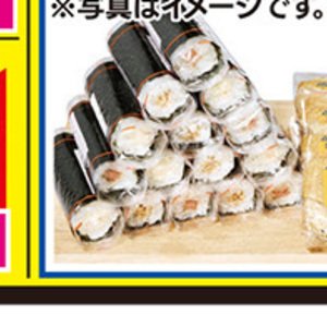 ハム