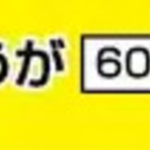 しょうが