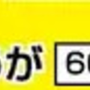 しょうが