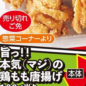 さけ