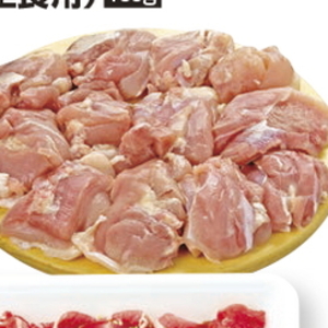 合びき肉