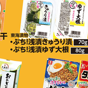きゅうり