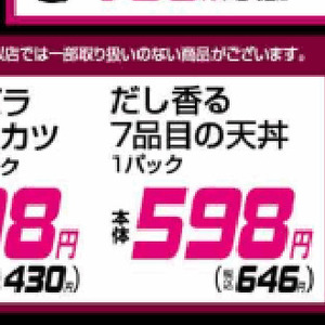 アスパラガス