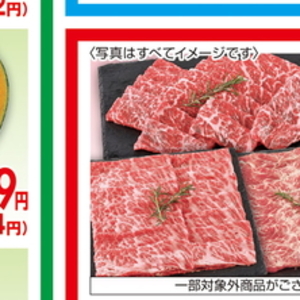 かぼちゃ