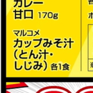 しじみ