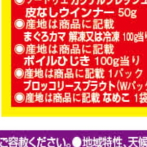 ブロッコリースプラウト
