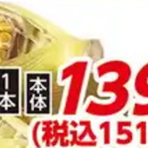 とうもろこし
