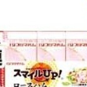 ハム