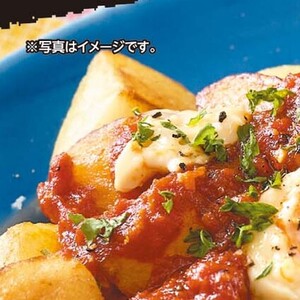 ながいも