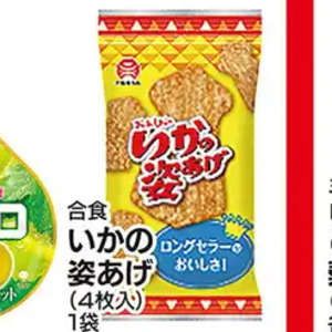 いか