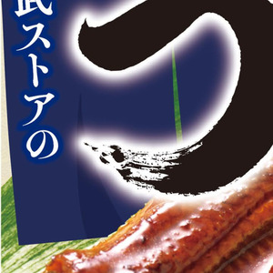 牛ステーキ用