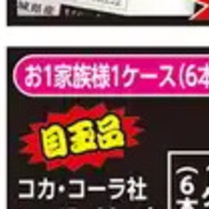 ブロッコリー