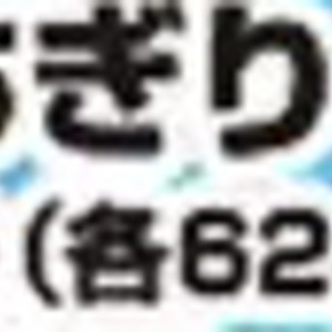 きくらげ
