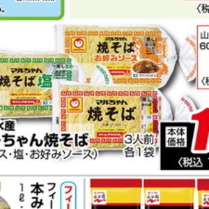 しょうが