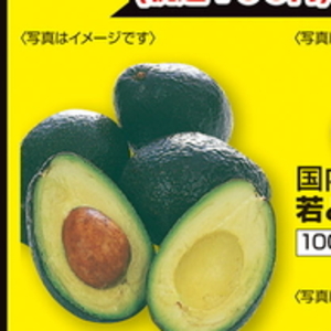 鶏ムネ