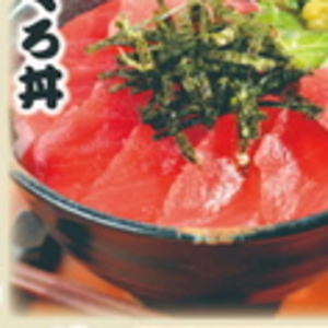 オクラ