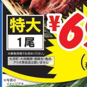 きゅうり
