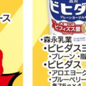 ハム