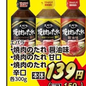 きゅうり
