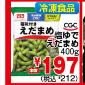 えだまめ