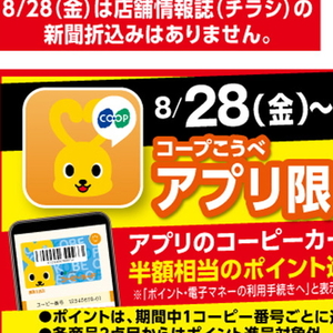 しめじ
