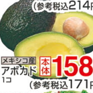 ミニトマト