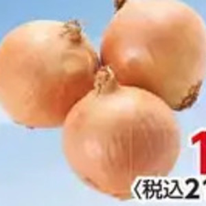 たまねぎ