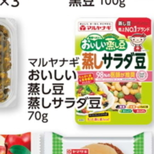 その他豆類